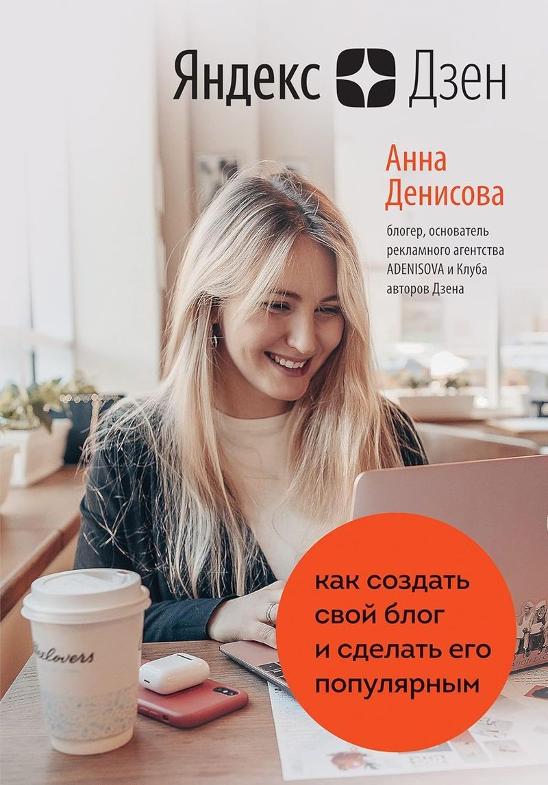 Как повысить свой MMR в Дота 2: советы от профессионалов